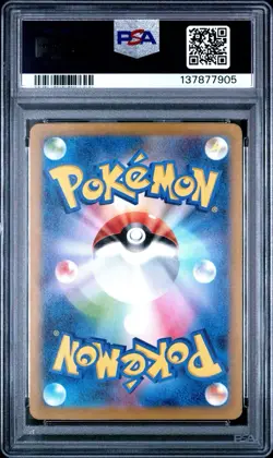 Groudon PSA 10 Raging Surf 069/062 Japanese Pokemon Card Gem Mint - Image 2