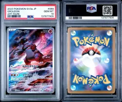 Groudon PSA 10 Raging Surf 069/062 Japanese Pokemon Card Gem Mint - Image 3