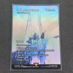 To The Crystal Tower - 0029 - R - Borderless - Foil - FF - MTG - NM/M - Image 1