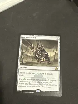 Jet Medallion [MH3 - 292] - NM [Normal] TCG MTG - Image 1