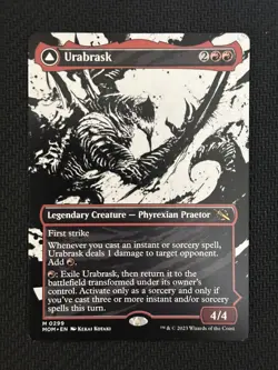 Urabrask / The Great Work - Showcase - March of the Machine - MTG MOM M 299 NM - Image 1