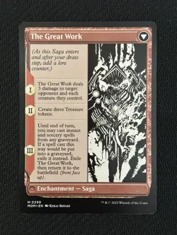 Urabrask / The Great Work - Showcase - March of the Machine - MTG MOM M 299 NM - Image 2