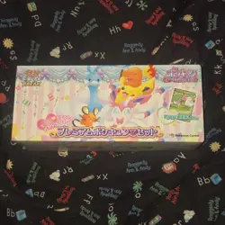 Pokemon Center Premium PokeKyun Set Box 2016 Cards & Accessories (No Promo) - Image 1