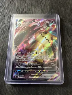 Pokemon Mimikyu VMAX Triple Rare Holo Card 077/184 S8b Vmax Climax Japanese NM - Image 3