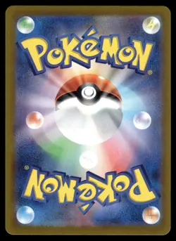 Mesprit AR 114/106 SV8: Super Electric Breaker Japanese Pokemon - Image 2
