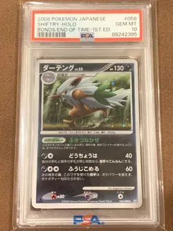 2008- Pokemon Japanese- Bonds/End Of Time-Shiftry- 1st Ed- Holo #058/090- PSA 10 - Image 1
