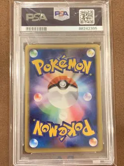 2008- Pokemon Japanese- Bonds/End Of Time-Shiftry- 1st Ed- Holo #058/090- PSA 10 - Image 2