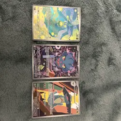 Pokemon Premium Full Art Set – Budew, Misdreavus, Drakloak Near Mint Pack Fresh - Image 2