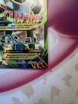 M Houndoom EX (Full Art) 154/162 Breakthrough Pokemon TCG LP - Image 2