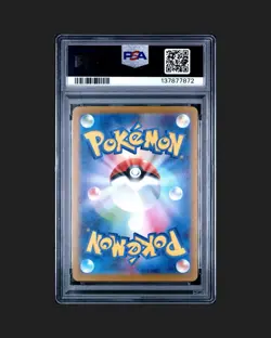 2025 POKEMON JPN SV10-GLORY OF TEAM ROCKET #114 TEAM ROCKET'S MEWTWO EX PSA 10 - Image 2