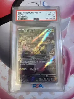 Pikachu ⭐ 173/165 Art Rare Sv2a 151 2023 Pokemon Japanese PSA 10 RESERVED - Image 1