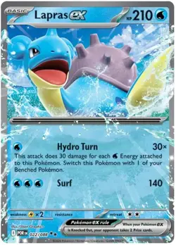 Pokemon Mega Evolution: Perfect Order - Lapras ex Double Rare (022/088) NM - Image 1