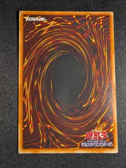 Yugioh Japanese Harpie Lady Sisters RB-09 Ultra Rare NM - Image 2