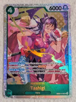 Tashigi EB03-018 SR | EB: One Piece Heroines Edition | One Piece TCG | EN - Image 1