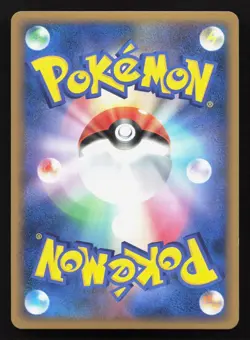 Cyndaquil 006/L-P HeartGold Soulsilver NM Japanese Pokemon Card TCG - Image 2