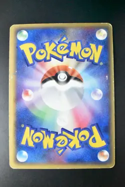 ___'s Rayquaza 021/PLAY 3rd Season Sub Players Club Promo 2005 Holo Pokemon Card - Image 5