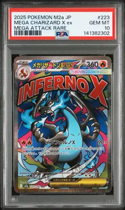 PSA10 MEGA Charizard X ex MA 223/193 M2a MEGA Dream ex Pokemon Card 2025 - Image 1