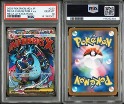 PSA10 MEGA Charizard X ex MA 223/193 M2a MEGA Dream ex Pokemon Card 2025 - Image 2