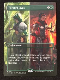 1x MTG Parallel Lives (Anime Borderless) - (WOT) #83 - Magic the Gathering - Image 1