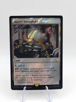 Slayers' Stronghold (Surge Foil) Commander: Final Fantasy Foil - Image 1
