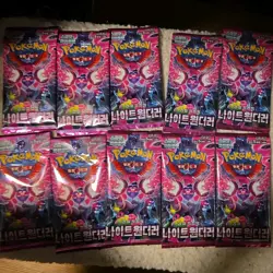 10 Packs Pokemon TCG Scarlet & Violet Night Wanderers Booster Packs Korean - Image 1