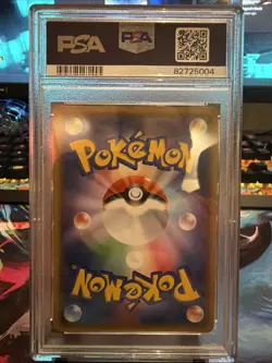 2015 POKEMON JPN XY PROMO HOLO #151 PRETEND GYARADOS PIKACHU PSA 10 - Image 2