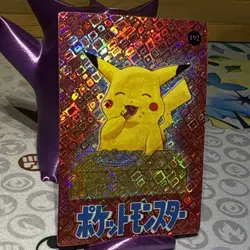 Pokemon Pikachu Eating Vintage Pocket Monsters Vending Prism Sticker 192 - Image 2