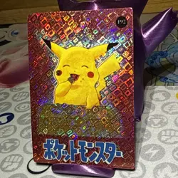 Pokemon Pikachu Eating Vintage Pocket Monsters Vending Prism Sticker 192 - Image 3