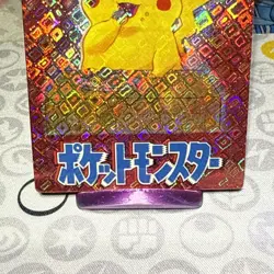 Pokemon Pikachu Eating Vintage Pocket Monsters Vending Prism Sticker 192 - Image 4