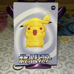 Pokemon Pikachu Eating Vintage Pocket Monsters Vending Prism Sticker 192 - Image 5