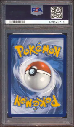 2025 POKEMON DESTINED RIVALS ROCKET'S MEWTWO EX #213 ULTRA RARE PSA 10! - Image 2