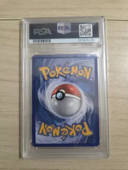 2009 POKEMON PLATINUM ARCEUS #SH12 SHINX-REVERSE FOIL PSA 5 - Image 5
