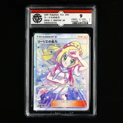 CCG 9 2019 Pokemon JPN SM11b Lilliard's full strength 068/049 SR - Image 1