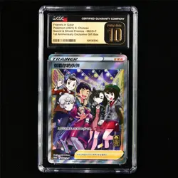 CGC 10 PRISTINE 2023 Pokemon CHN Firends in Galar 082/S-P Promo - Image 2