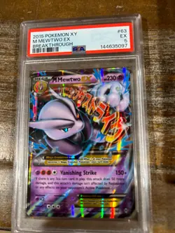 Pokemon 2015 XY Breakthrough M MEWTWO EX #63 PSA 5 RARE - Image 1