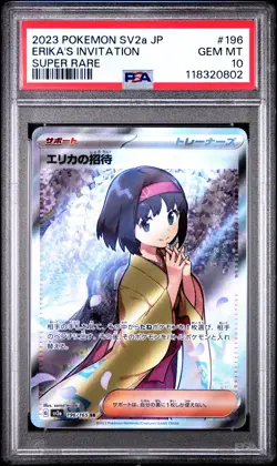2023 POKEMON JPN SV2A-POKEMON 151 SUPER RARE #196 ERIKA'S INVITATION PSA 10 - Image 1