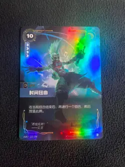 IN STOCK League of Legends TCG Chinese Time Warp OGN·122/298 Epic Card Riftbound - Image 1