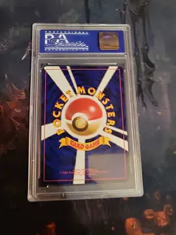 1998 POKEMON Japanese CD PROMO Card #9 BLASTOISE HOLO PSA 10 - Image 2