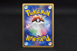 Mareep 012/018 McDonald's Promo - Japanese Pokemon Card - 2002 - Image 5