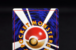 Misty's Tears Sabrina's Gaze (Banned Art) 1998 Japanese Pokemon Card Excellent - Image 5
