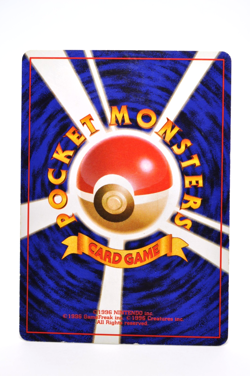 Chansey Holo No.113 Base Set - Japanese Pokemon Card - 1996 Excellent - Image 4