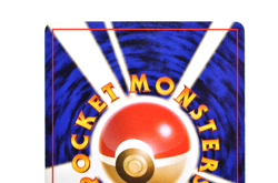 Chansey Holo No.113 Base Set - Japanese Pokemon Card - 1996 Excellent - Image 5