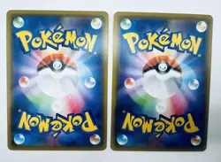 Pokemon Card Leafeon 215/S-P 382/SM-P Limited Rare GYM PROMO 2021 2019 Japanese - Image 2