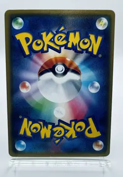 Pokemon Card Leafeon 215/S-P 382/SM-P Limited Rare GYM PROMO 2021 2019 Japanese - Image 4