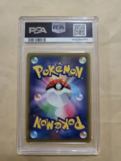 PSA9 Pretend Comedian Pikachu 407/SM-P Osaka Promo 2019 Pokemon card Japanese - Image 2