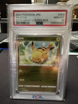 PSA 10 Pikachu 003/015 25th Anniversary Golden Box Japanese Pokemon Card 2021 #3 - Image 1