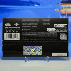 Secret Lair JAWS FOIL MtG New Sealed 2025 Terror of Amity Island Sneak Attack - Image 2