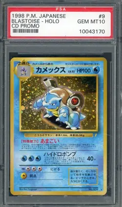 PSA 10 Blastoise CD Promo No. 009 Japanese Pokemon Card B17 - Image 1