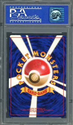 PSA 10 Blastoise CD Promo No. 009 Japanese Pokemon Card B17 - Image 2