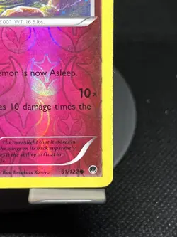 Pokemon TCG Clefairy 81/122 BREAKpoint Reverse Holo MP - Image 3